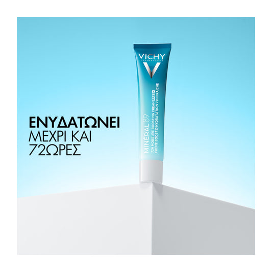 Vichy Mineral 89 72h Moisture Boosting Cream Fresh Ενυδατική Κρέμα σε Σωληνάριο, 40ml