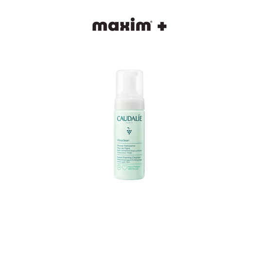 Caudalie Vinoclean Instant Foaming Cleanser Απαλός Αφρός Καθαρισμού Προσώπου, 50ml