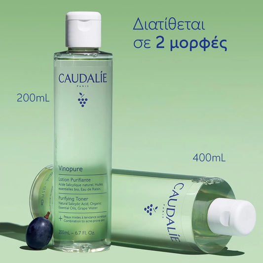 Caudalie Vinoclean Supersize Moisturizing Toner Ενυδατική & Τονωτική Λοσιόν Προσώπου, 400ml