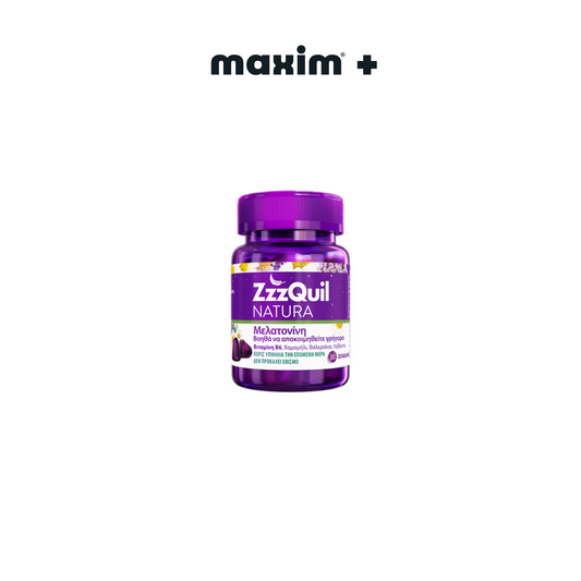 ZzzQuil NATURA Συμπλήρωμα Διατροφής με Μελατονίνη, 30 ζελεδάκια