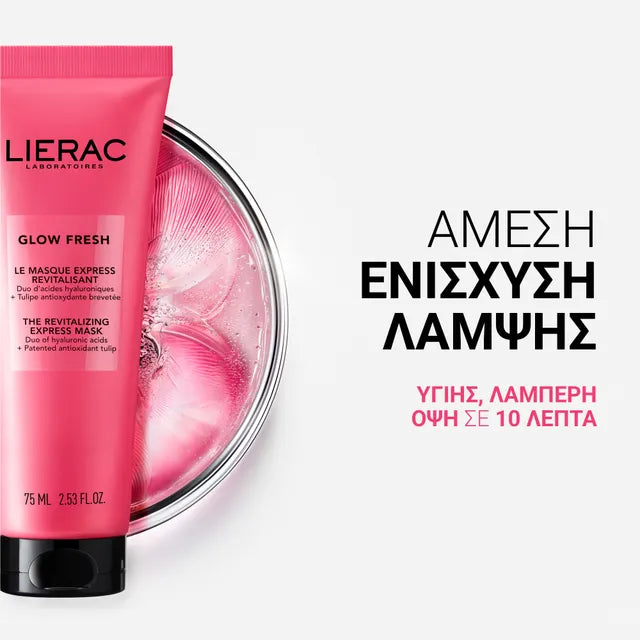 Lierac Glow Fresh The Express Revitalizing Mask 75ml