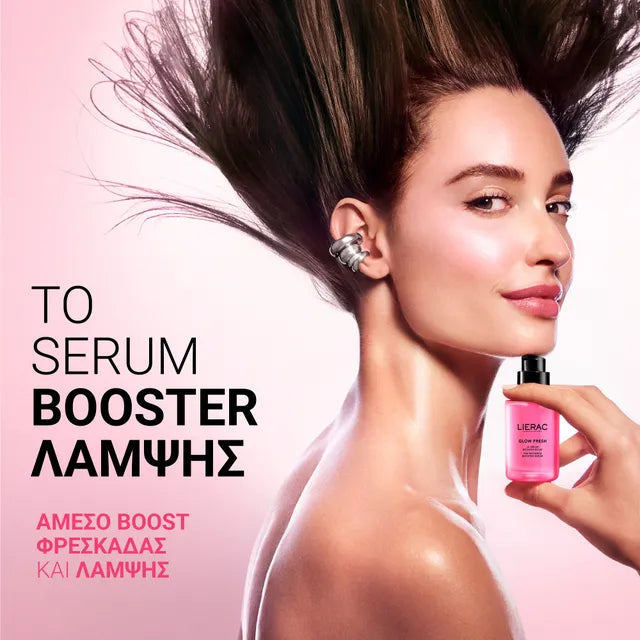 Lierac Glow Fresh Serum Booster Λάμψης, 30 ml