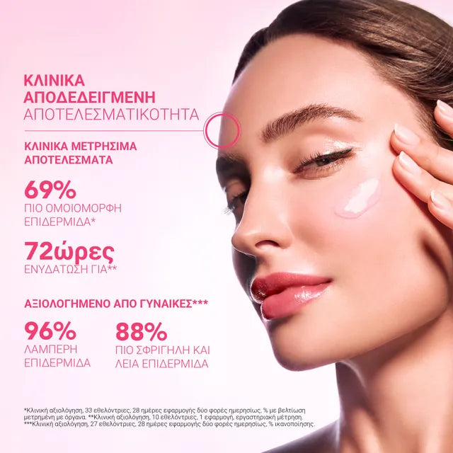 Lierac Glow Fresh Serum Booster Λάμψης, 30 ml
