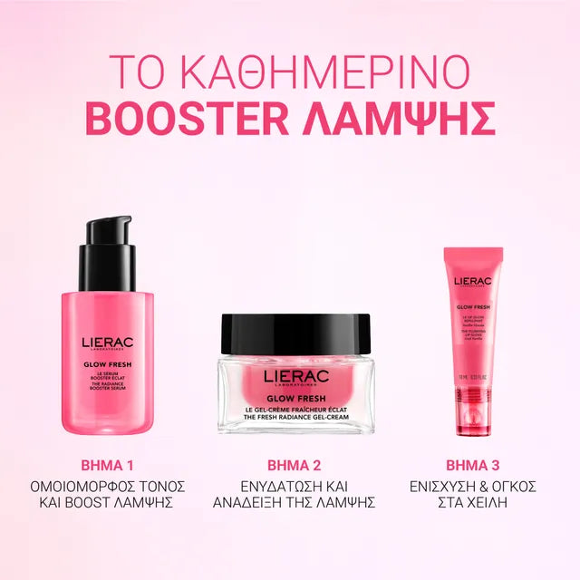 Lierac Glow Fresh The Radiance Plumping Cream Ενυδατική Κρέμα για Κανονικές έως Ξηρές Επιδερμίδες, 50ml