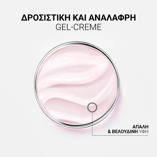 Lierac Glow Fresh The Radiance Plumping Cream Ενυδατική Κρέμα για Κανονικές έως Ξηρές Επιδερμίδες, 50ml