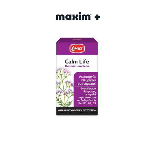 Lanes Calm Life 50 Tabs