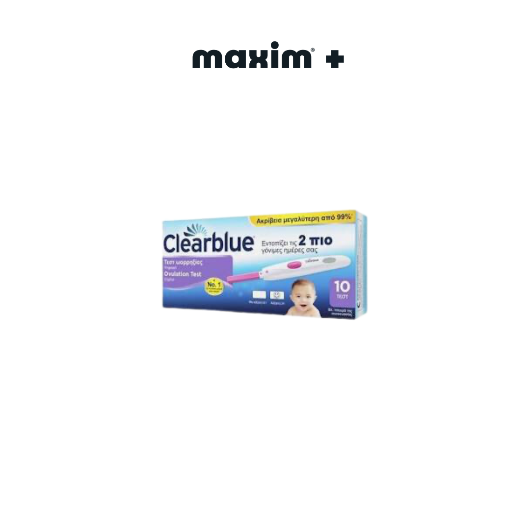 Clearblue Ψηφιακό Τεστ Ωορρηξίας , 10 τεμάχια