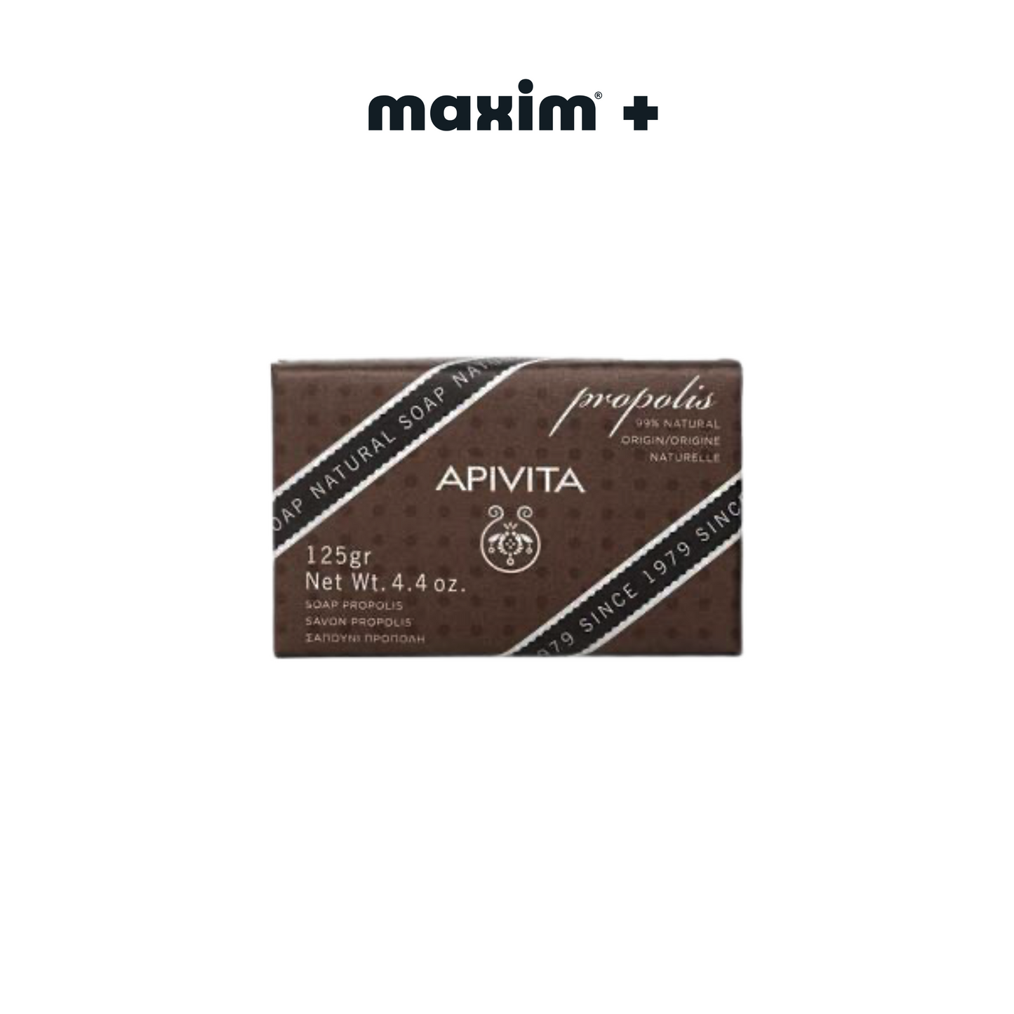 Apivita Natural Soap Σαπούνι με Πρόπολη 125gr