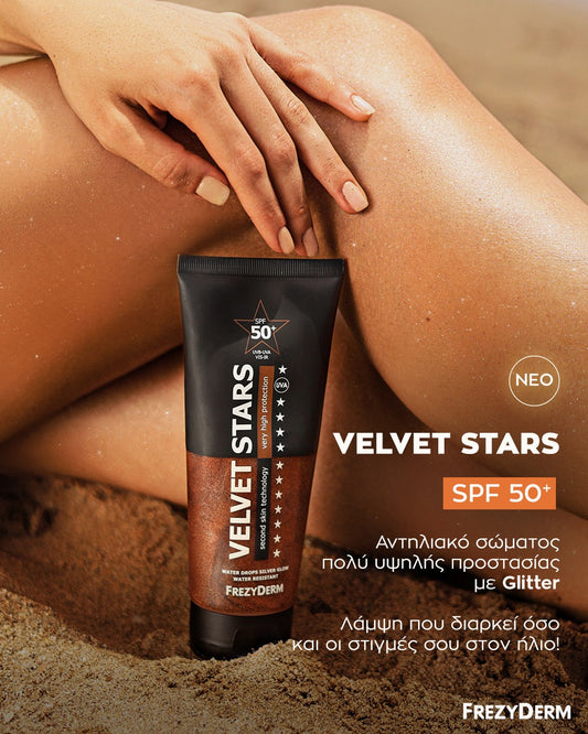 Frezyderm Velvet Stars Spf50 Silver Glow 175ml Αντηλιακό Βελούδινης Υφής Με Λάμψη