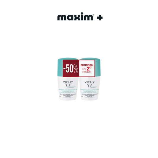 Vichy Deodorant Roll On 48h Εντατική Αποσμητική 48ωρη Φροντίδα Υποαλλεργικo