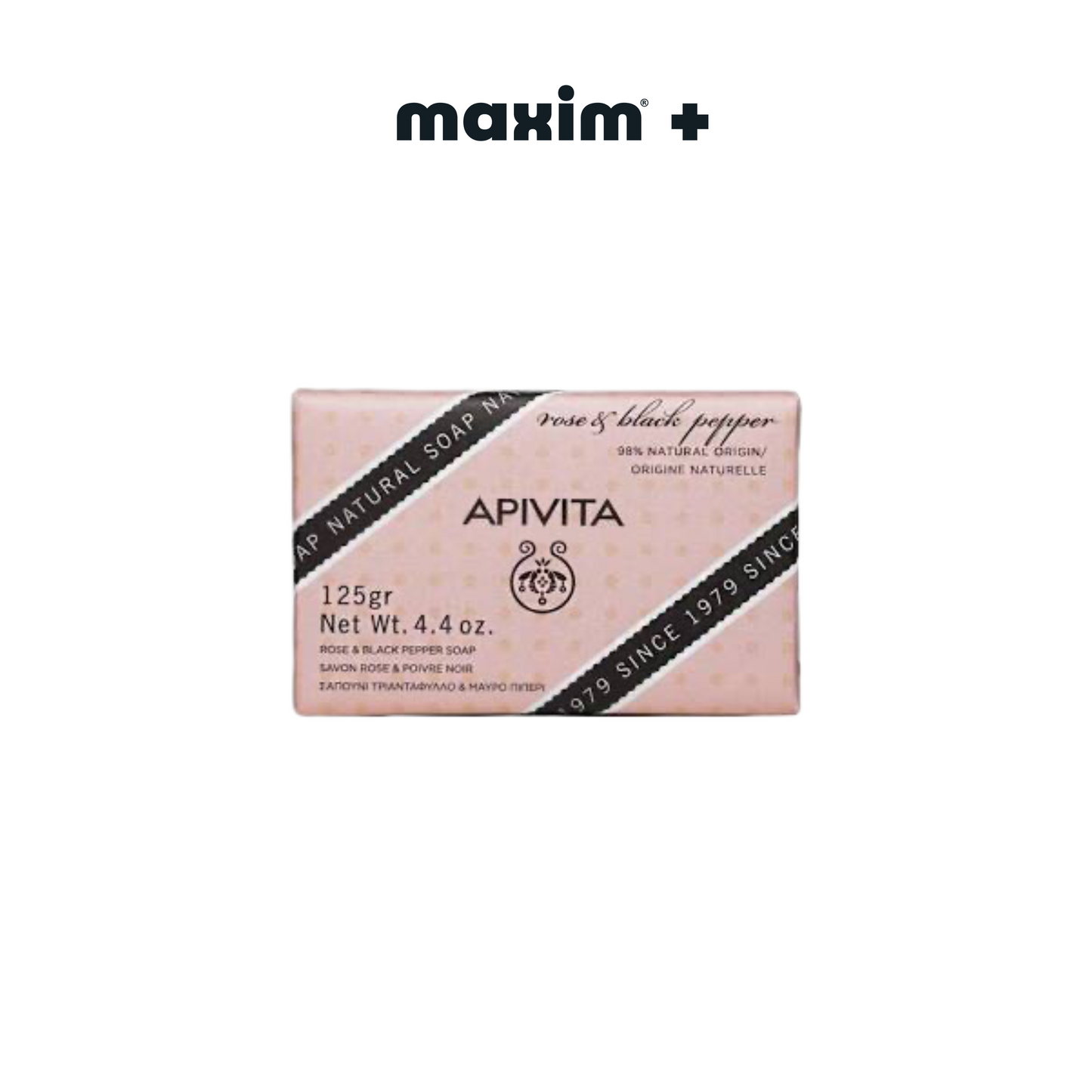 Apivita Natural Soap Σαπούνι με Τριαντάφυλλο & Μαύρο Πιπέρι 125gr