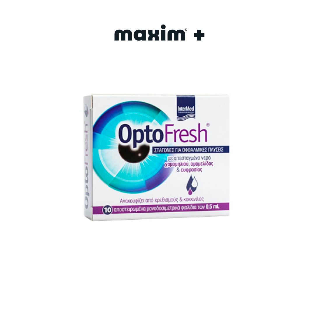 Intermed Optofresh Eye Wash Drops, Οφθαλμικές Σταγόνες με Αποσταγμένο Νερό Χαμομηλιού, Αμαμελίδας & Ευφρασίας 10 x 0.5ml