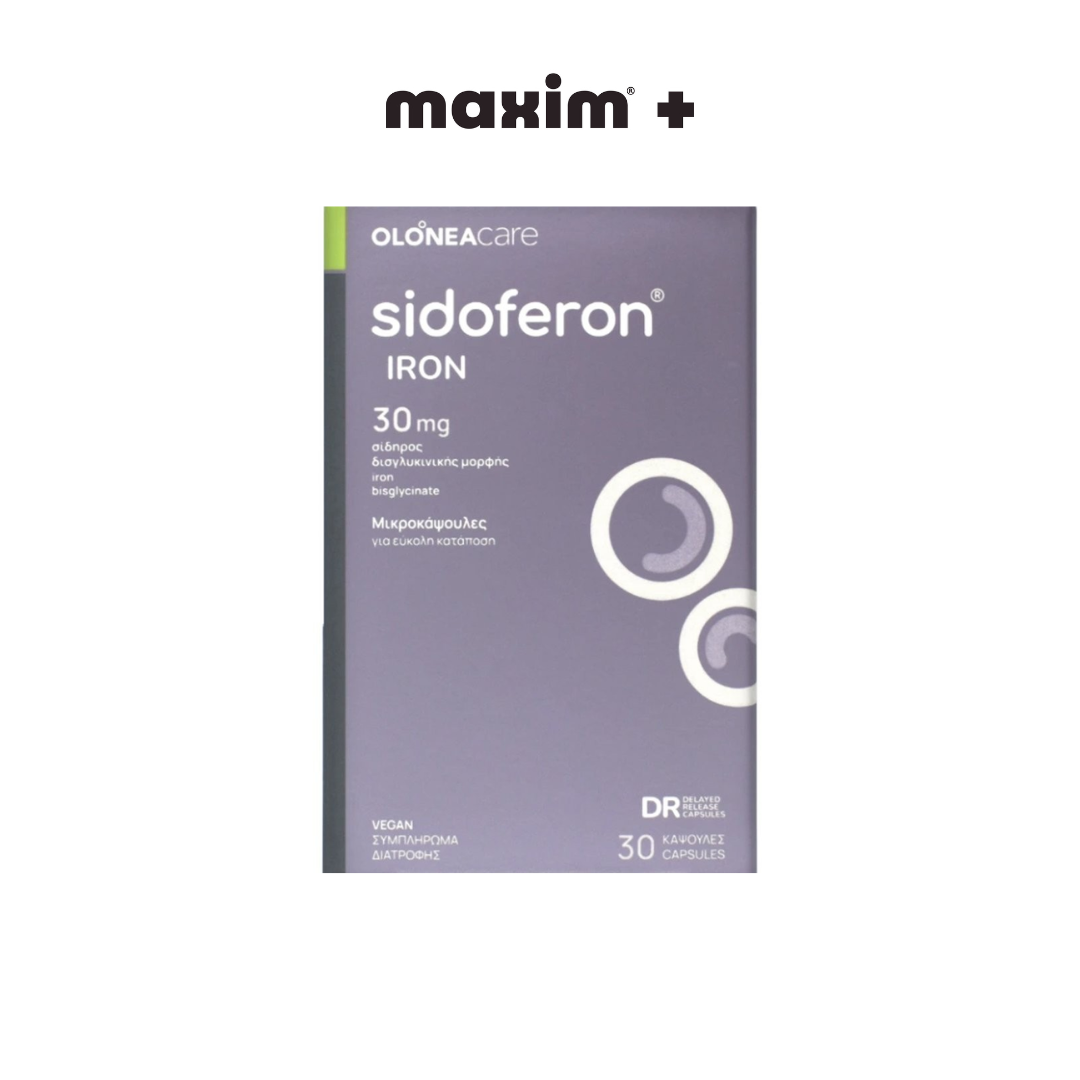 Olonea Sidoferon Iron, 30caps