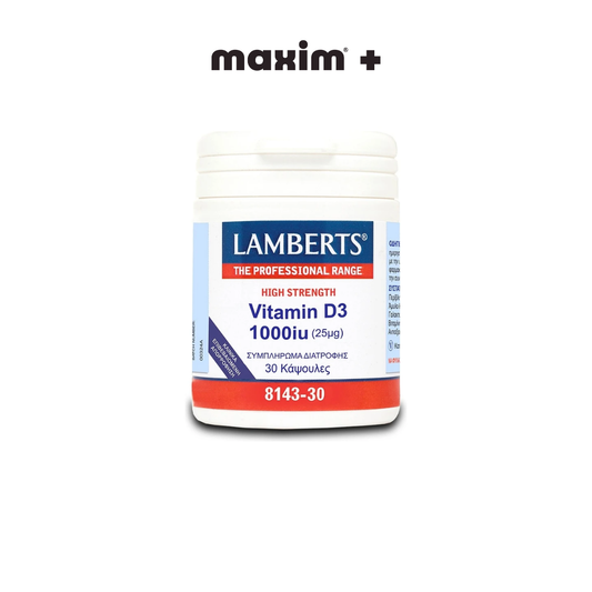 Lamberts Vitamin D3 1000iu (25μg) 30caps