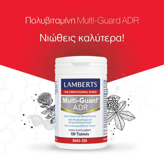 Lamberts Multi-Guard Adr 60 Tabs