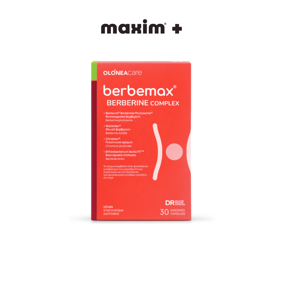 Olonea Care Berbemax Berberine Complex, 30caps
