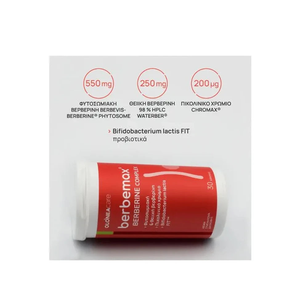 Olonea Care Berbemax Berberine Complex, 30caps