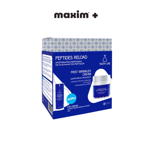 Youth Lab. Peptides Reload Promo First Wrinkles Αντιρυτιδική Κρέμα Προσώπου, 50ml & Αντιρυτιδική Κρέμα Ματιών, 15ml, 1σετ