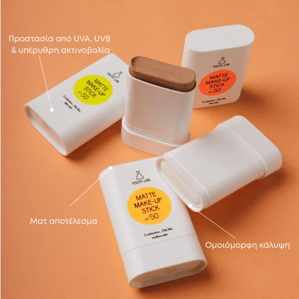 Youth Lab. Matte Make-Up Stick Aντηλιακό Στικ Light SPF50, 20gr