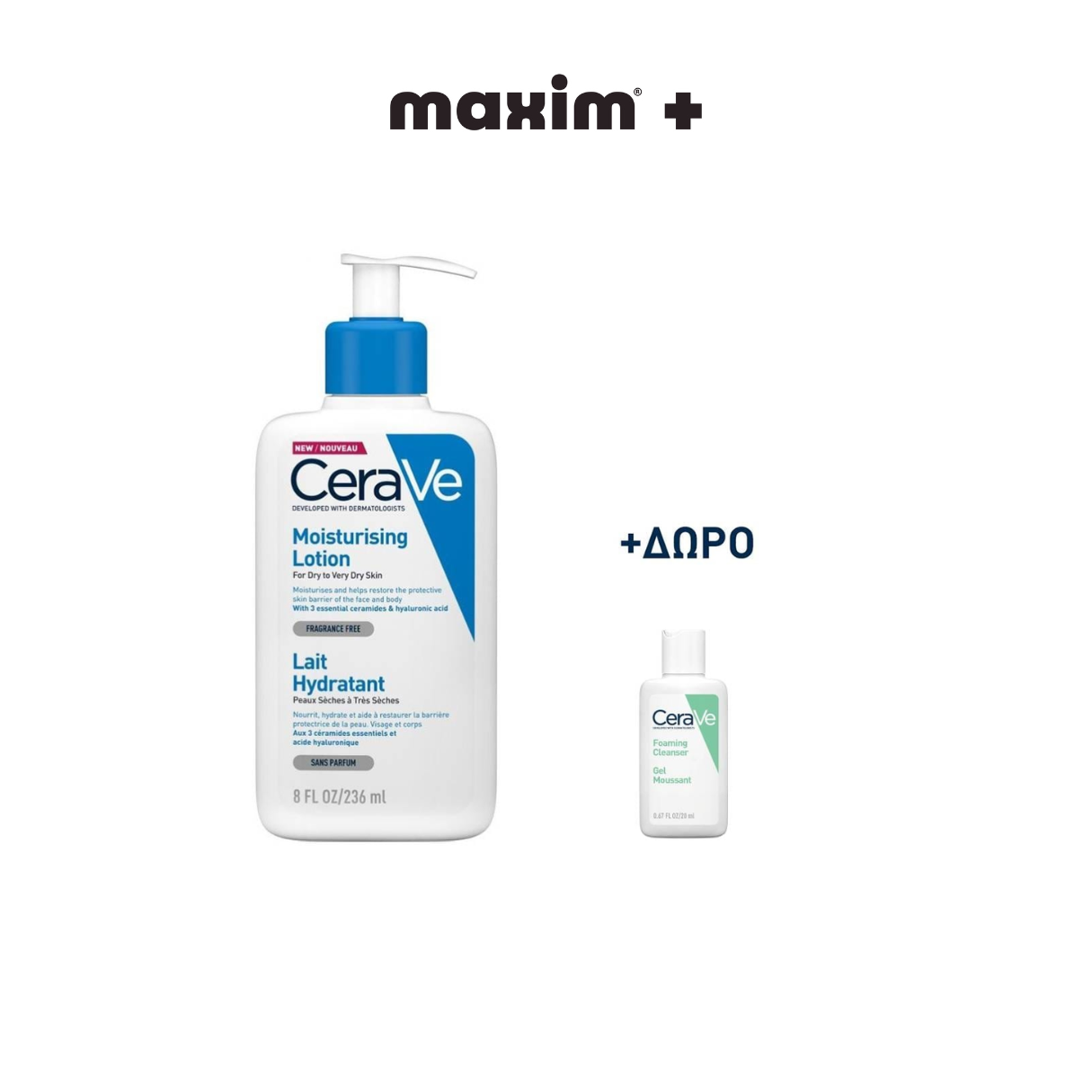CeraVe PROMO Moisturising Lotion Κανονικές - Ξηρές Επιδερμίδες 236ml - ΔΩΡΟ Αφρώδες Λάδι Καθαρισμού Hydrating Foaming Oil Cleanser 15ml