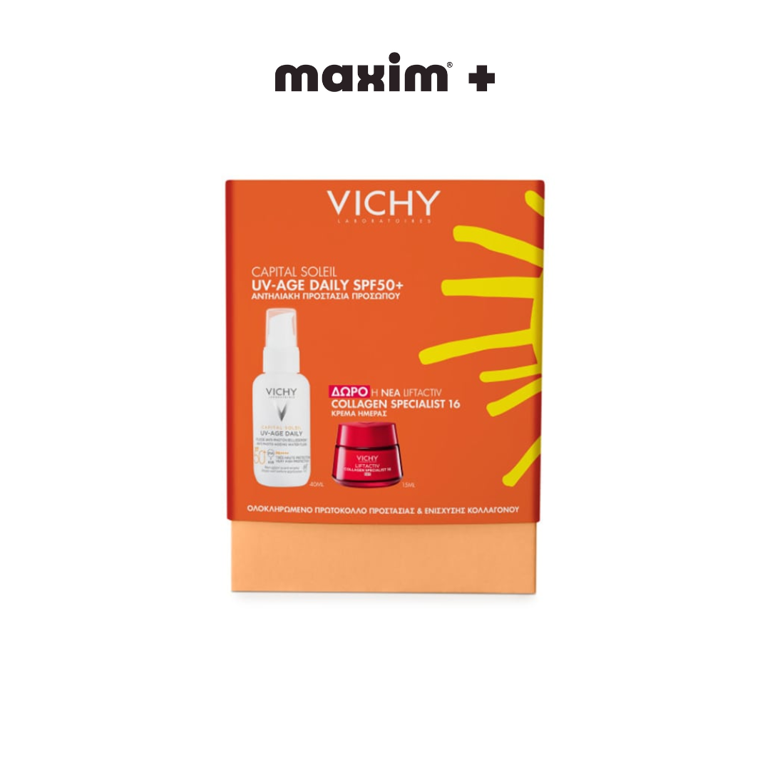 Vichy Capital Soleil Promo UV-Age Daily SPF50+ 40ml Δώρο Liftactiv Collagen Specialist 16 Κρέμα Ημέρας 15ml