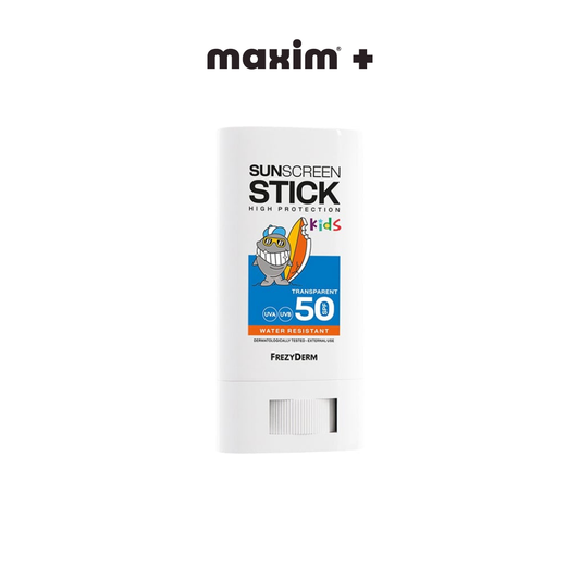 Frezyderm Kids Παιδικό Αντηλιακό Stick Προσώπου SPF50, 20ml