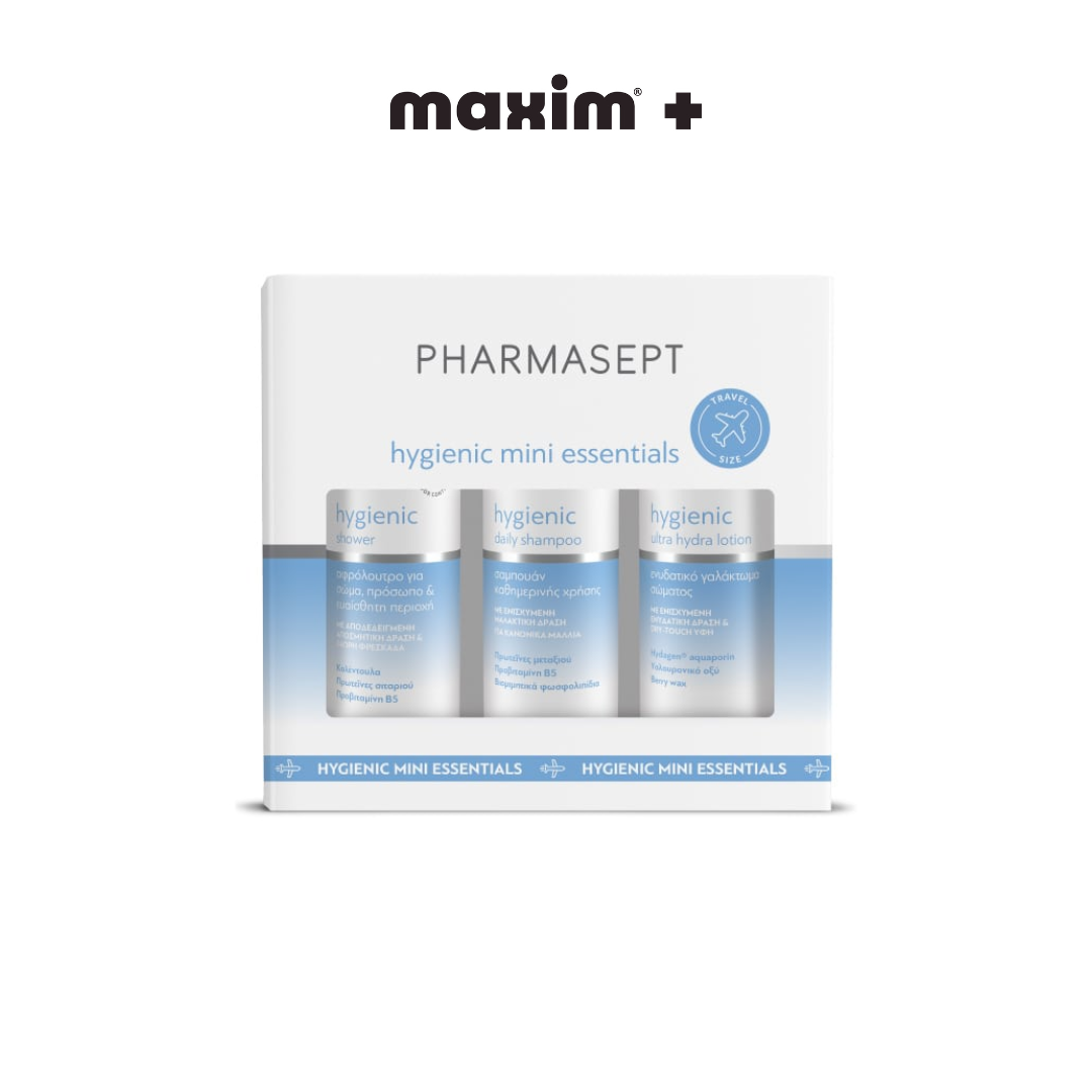 Pharmasept Hygienic Mini Essentials Σετ Περιποίησης με Hygienic Daily Shampoo Σαμπουάν, 100ml, Hygienic Shower Αφρόλουτρο, 100ml & Hygienic Ultra Hydra Lotion Λοσιόν Σώματος, 80ml, 1σετ
