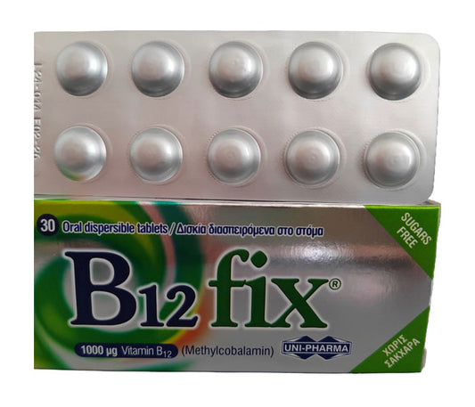 UniPharma B12 fix 1000μg (Methylcobalamin) Βιταμίνη B12, 30 tabs