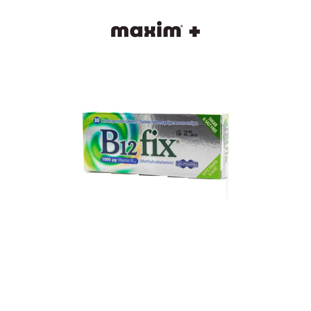 UniPharma B12 fix 1000μg (Methylcobalamin) Βιταμίνη B12, 30 tabs