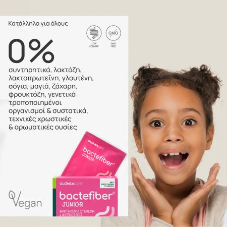Olonea BacteFiber Junior -14
