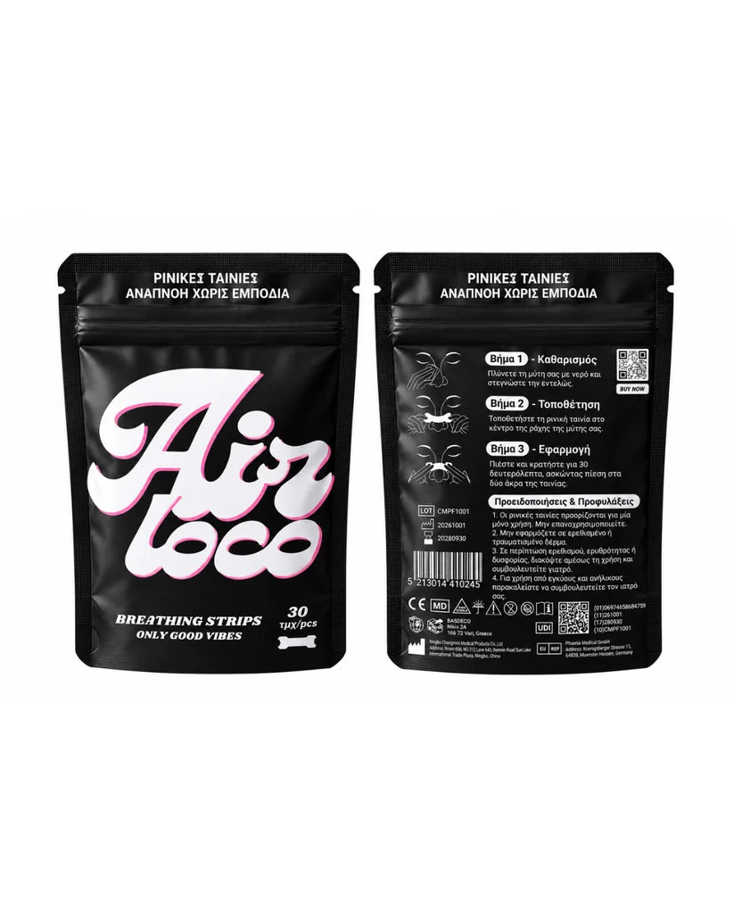 Airloco 1 Pack - Μαύρο