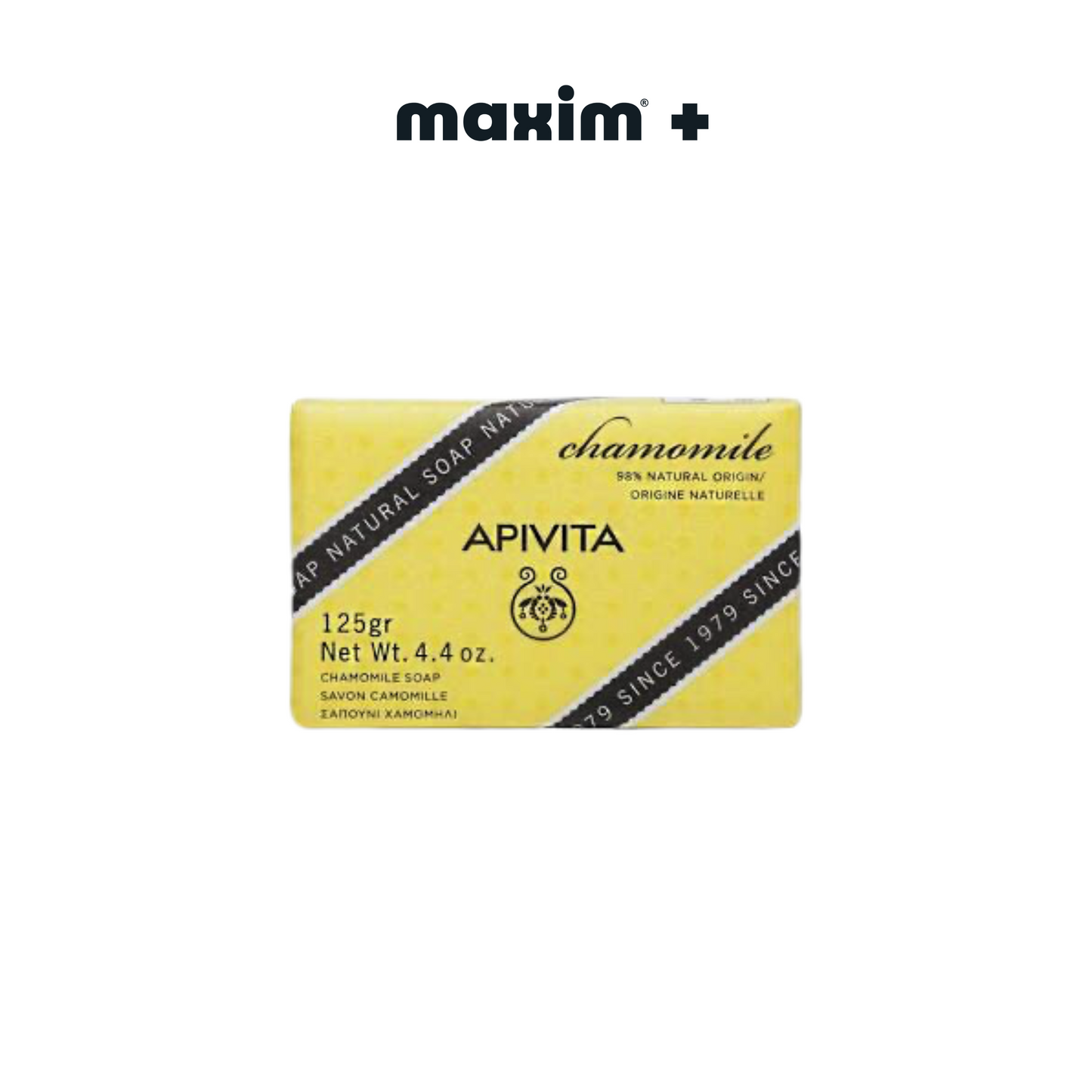 Apivita Natural Soap Σαπούνι με Χαμομήλι 125gr