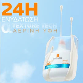 La Roche Posay Anthelios UV-AIR Serum Sunscreen SPF50+ - Αντηλιακός Ορός Προσώπου, 50ml