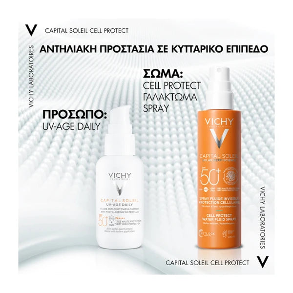 Vichy Capital Soleil Cell Protect Γαλάκτωμα Spray SPF50+ Με Λεπτόρρευστη Υφή για Πρόσωπο και Σώμα 200ml