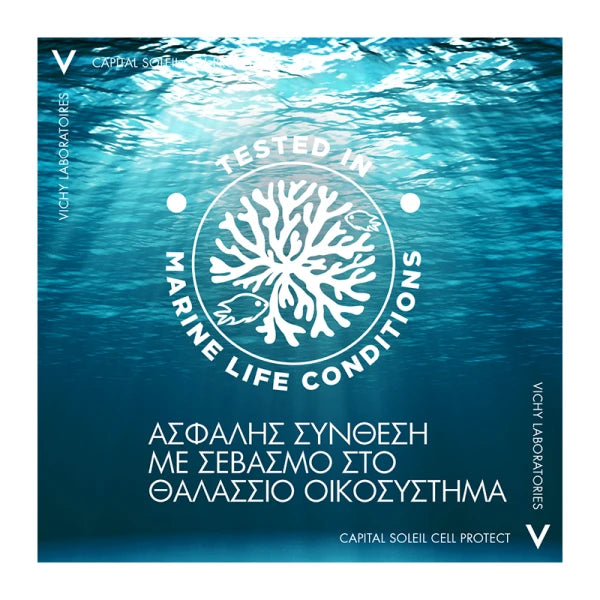Vichy Capital Soleil Cell Protect Γαλάκτωμα Spray SPF50+ Με Λεπτόρρευστη Υφή για Πρόσωπο και Σώμα 200ml