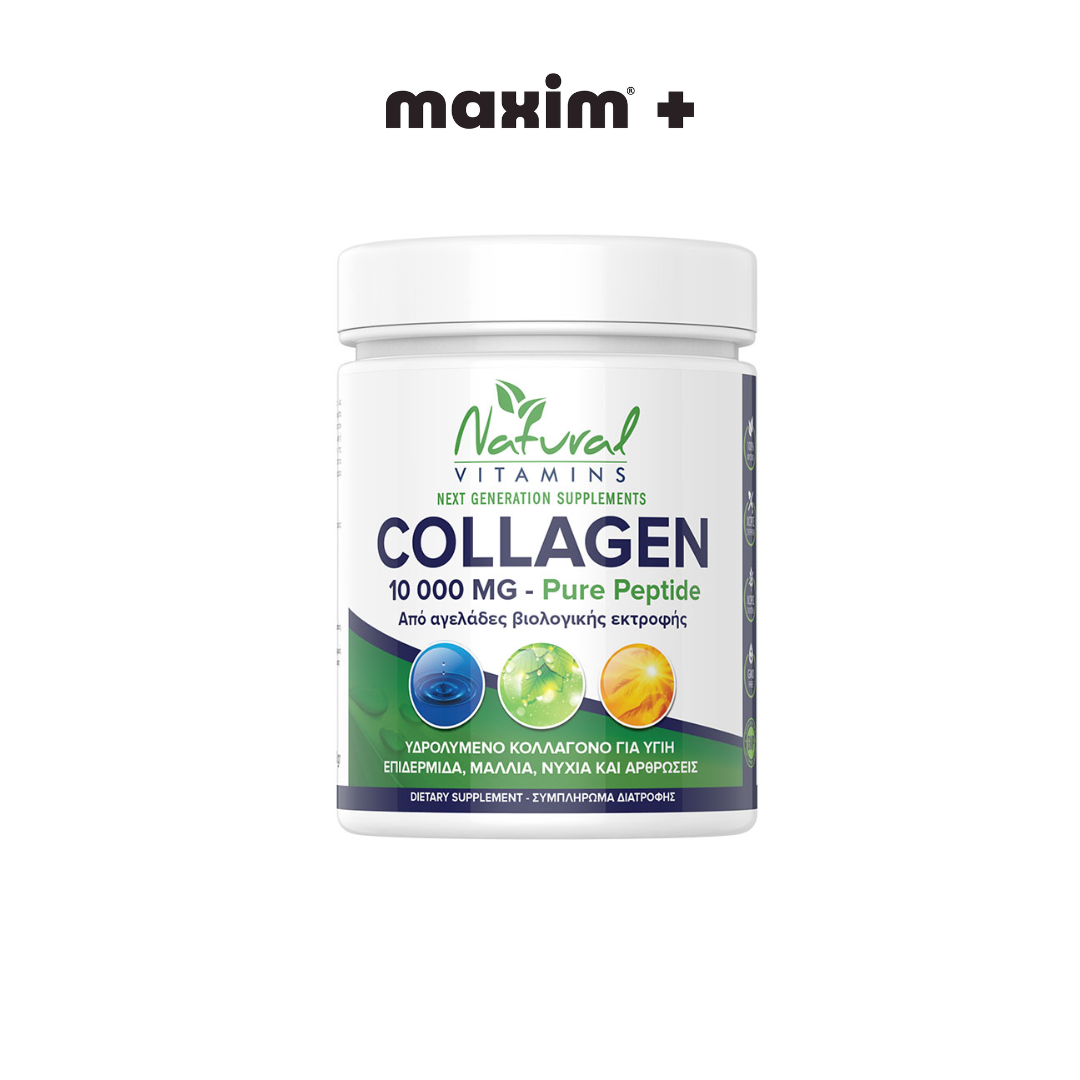 Natural Vitamins Collagen Pure Peptide 10.000mg, 300g