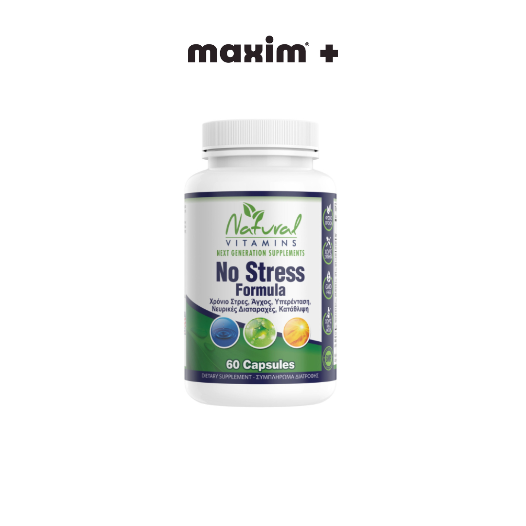 Natural Vitamins No Stress Formula, 60caps