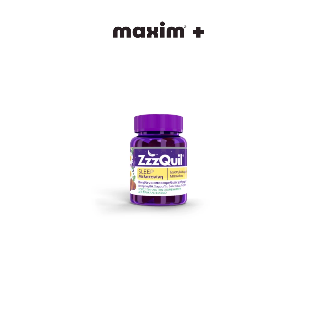 Zzzquil Sleep Melatonin με Γεύση Μάνγκο & Μπανάνα, 30jellies