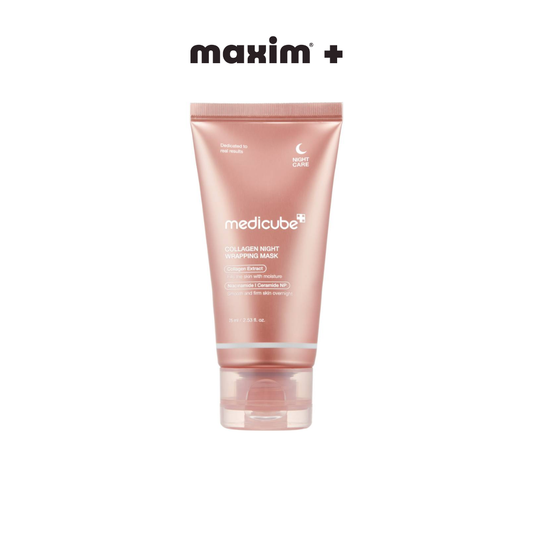 Medicube Collagen Night Wrapping Peel Off Mask Μάσκα Προσώπου Νυκτός για Ενυδάτωση, 75ml