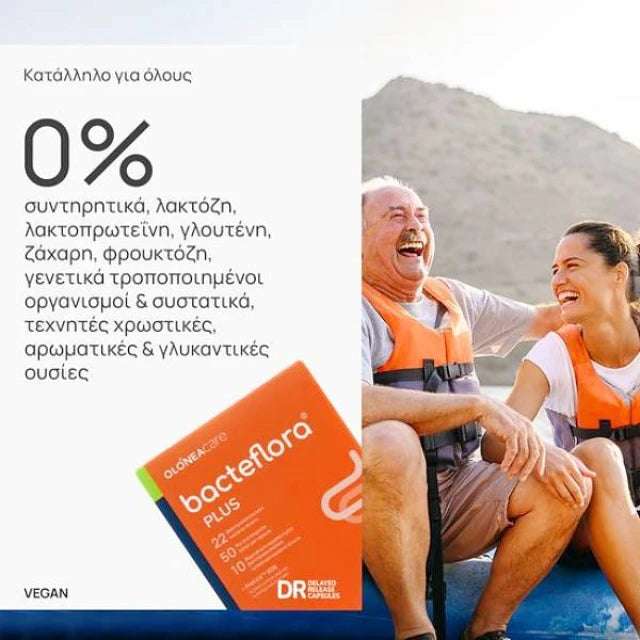Olonea BacteFlora Plus, 30microcaps