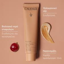 Caudalie Vinocrush Skin Tint Shade 4 Medium Ενυδατική Κρέμα Προσώπου με Χρώμα, 30ml