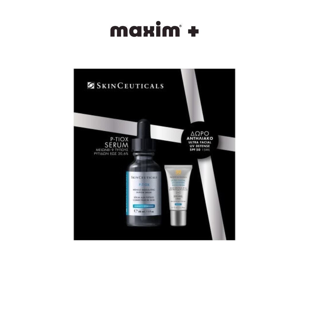 SkinCeuticals P-TIOX Promo Pack 2026
