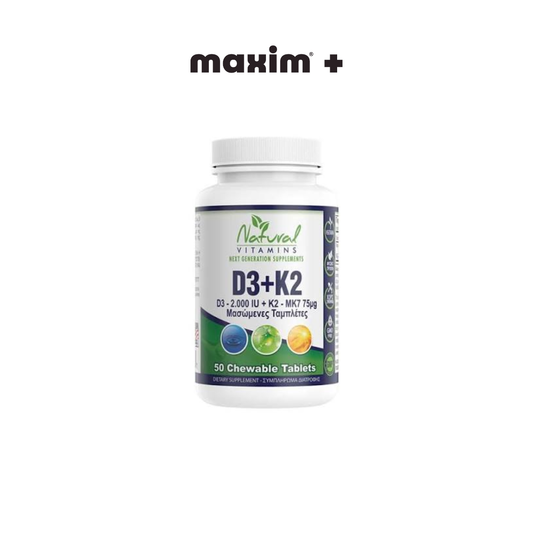 Natural Vitamins D3 (2000 IU) & K2 (Mk7-75μg), 50chew.tabs