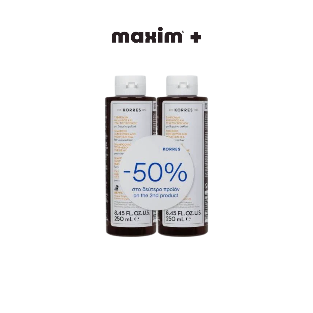Korres Promo (50% στο Δεύτερο Προϊόν) Σαμπουάν για Ξηρά & Αφυδατωμένα Μαλλιά με Αμύγδαλο & Λινάρι, 2x250ml