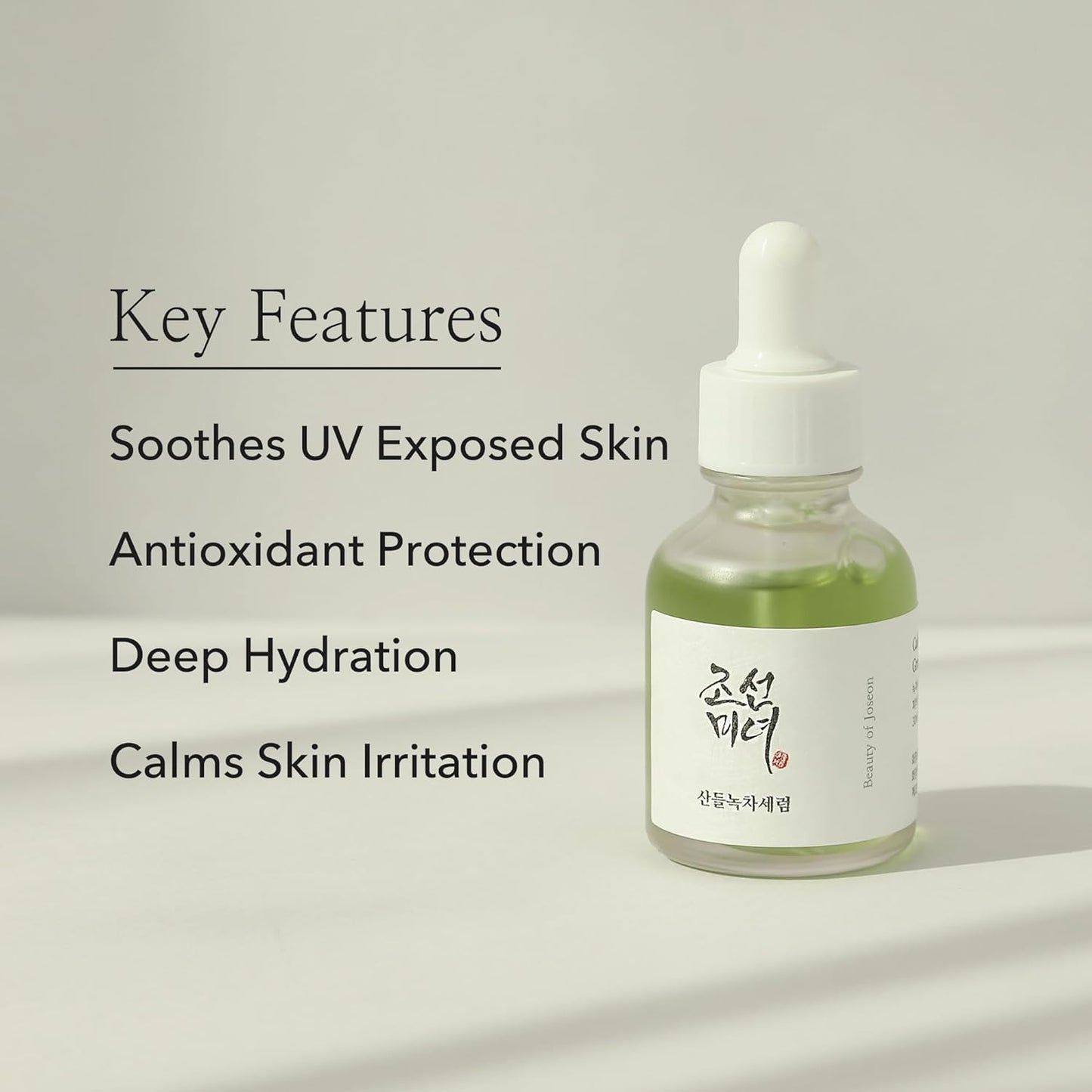 Beauty of Joseon Calming Serum: Green Tea + Panthenol – Καταπραϋντικός Ορός Προσώπου, 30ml