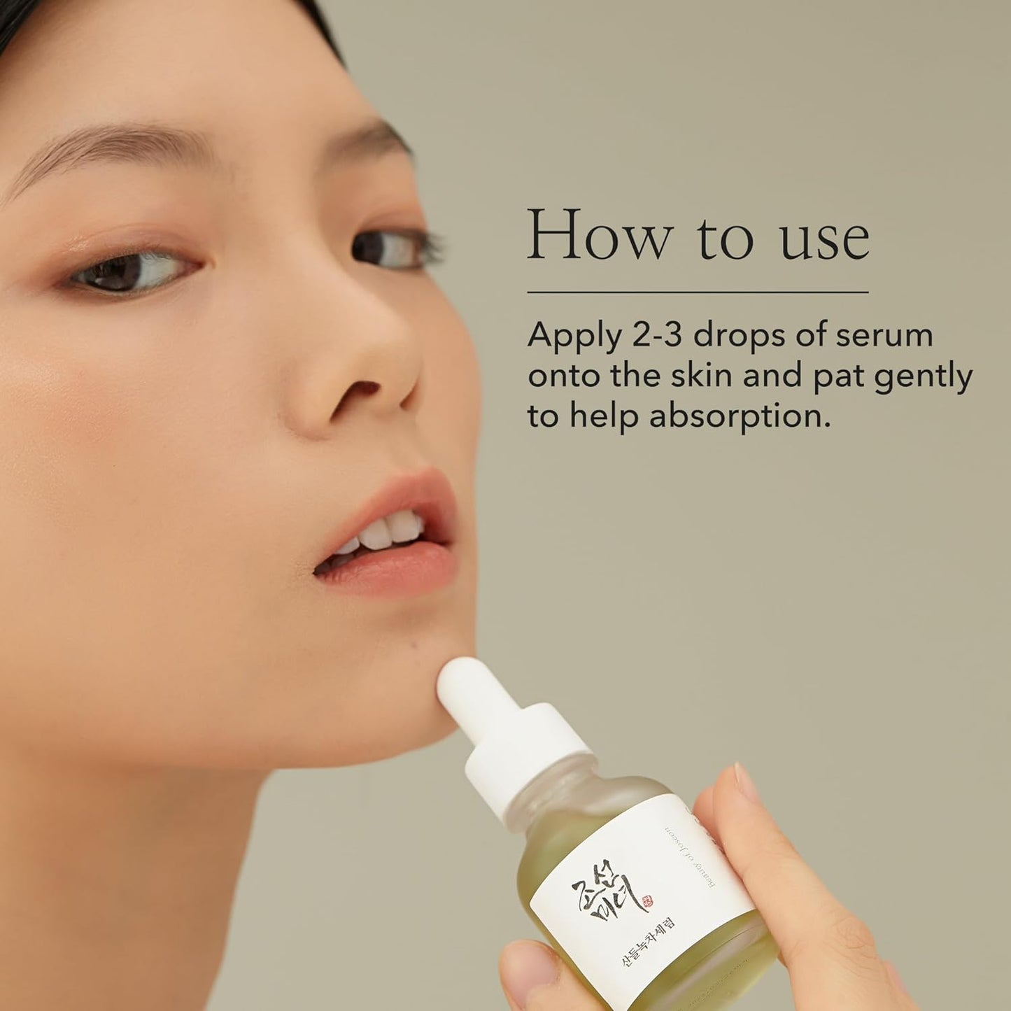 Beauty of Joseon Calming Serum: Green Tea + Panthenol – Καταπραϋντικός Ορός Προσώπου, 30ml