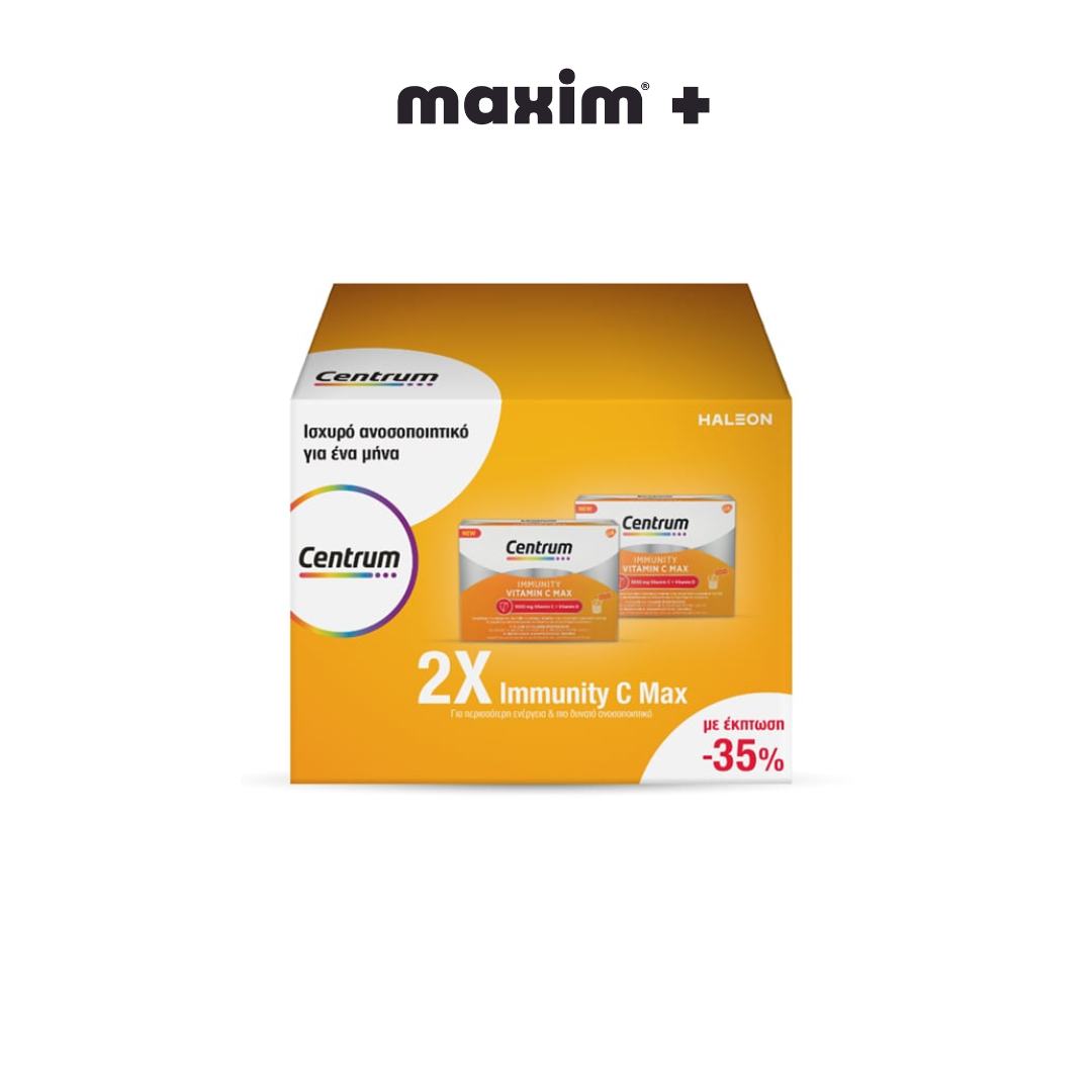 Centrum Promo (-35%) Immunity Vitamin C Max, 2x14sachets