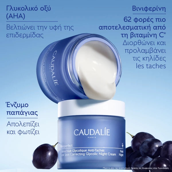 Caudalie Vinoperfect Dark Spot Correcting Glycolic Night Cream Κρέμα Νυκτός κατά των Κηλίδων, 50ml