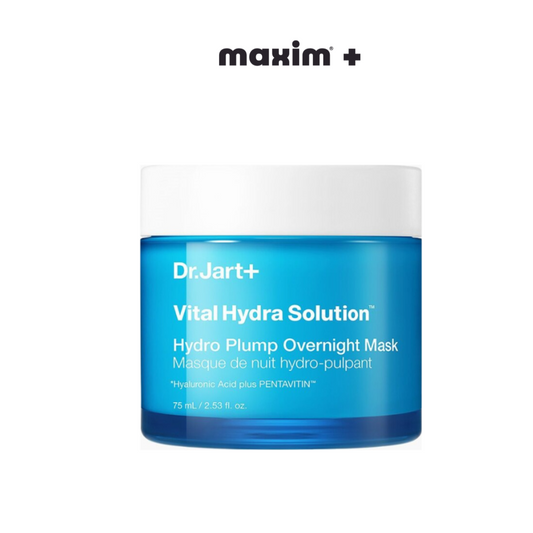 Dr. Jart+ Vital Hydra Solution Hydro Plump Overnight Mask 75ml