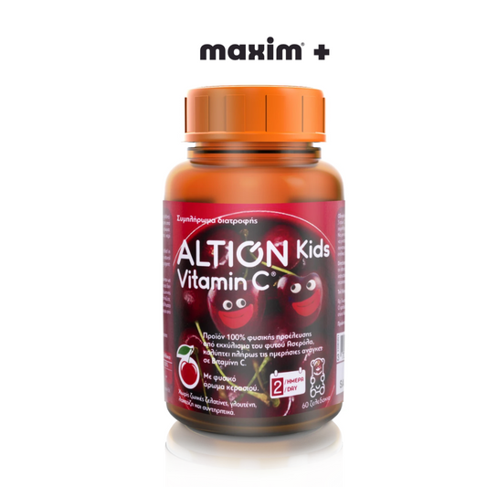Altion Kids Vitamin C